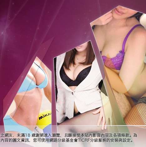 自拍圖片大胸部美女圖